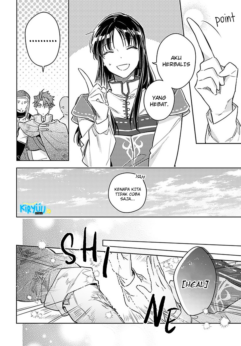 Seijo no Maryoku wa Bannou desu chapter 29